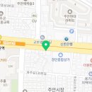 바지락 왕창칼국수(시민공원역점) 이미지