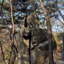 수락산 만남의광장 이미지