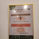 올가드림뷰티 강서가양점