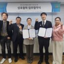 골든산업 이미지