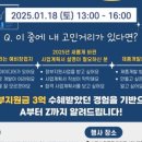 티어원 이미지