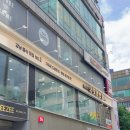 짜장엔짬뽕중리반점 | 부평역 new중국집 <도원반점>, 짜장+짬뽕+탕수육 내돈내산 후기