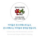 써니수학 네이버블로그