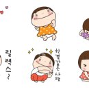 머리깍쟁이 이미지