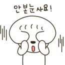 개로만족 이미지