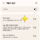 무음 이미지