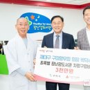 초록별장난감도서관 웹이코노미