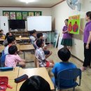 풀잎지역아동센터 이미지