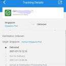 글로벌마트 이미지