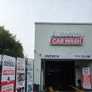 365셀프세차장 | 용인셀프세차장 맥스세차이용 후기 커피무료 &#39;오토스테이 용인신갈점&#39;