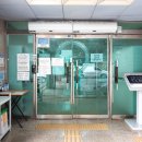 의료법인 인주의료재단 이미지