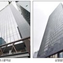 서초오피스빌딩 이미지