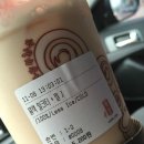 공차 익산모현점 이미지