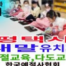 상서재로6길 이미지