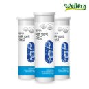 (주)웰러스 이미지