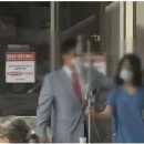 수원중앙내과의원 이미지