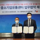 광주유통 이미지