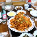 내담신도시아구찜 이미지