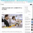 네이처컬렉션공주