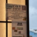 정민이네 | 제주 맛집 추천 | 정민이네갈치 월정리 본점 내돈내산 후기