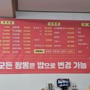 홍등원 이미지