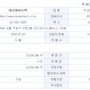 네오에프엔비 이미지