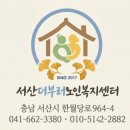 한월당로 네이버블로그