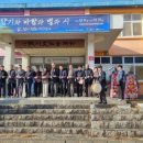 합천한의학박물관 이미지