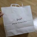 헌릉로570길 이미지