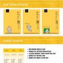제이에스수학영어학원
