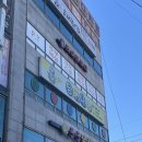 크로스핏 고 | 의정부복싱 라이트바디 신곡동복싱 크로스핏 복싱초보 후기