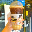 세레나데 | 컴포즈커피 V COMPOSED 신메뉴 유자스타카토, 돌체세레나데 후기