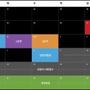 이문20 이미지