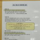 잔교하우스 이미지