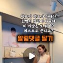 하이츄컴퍼니 이미지