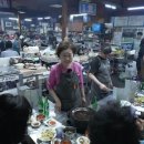 부산양곱창 이미지