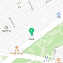 지에스25 수원장안공원점 네이버블로그