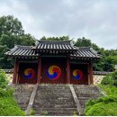 송천서원松泉書院 이미지