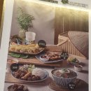 라이첸 본점 이미지