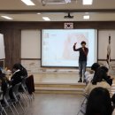 함께하는그날 협동조합 이미지