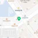 디저트39 인천도화점 이미지