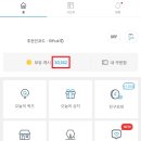 타임테크 이미지