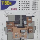 자이로공인중개사사무소 이미지