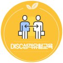 파이에듀 이미지