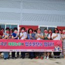 태성농장 이미지