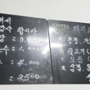 신성축산 네이버블로그