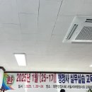 더 나눔 행정사사무소 이미지