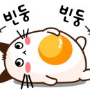 연곡낚시터 이미지