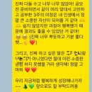 지역학교 포럼 | [2024년 Kapco member’s day - 안동 mice 포럼: 지역소멸에 대응하는 mice 산업 연사 후기 - 💌]