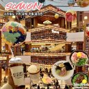 수원 놀곳 스타필드 수원 층별 핫플 총정리 (솔직 후기와 방문 전 알아야할 꿀팁!)